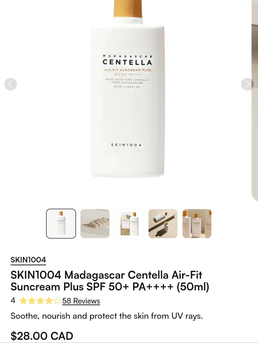 SKIN1004 | NEW IN BOX | Madagascar Centella Air-Fit Suncream Plus 50ML